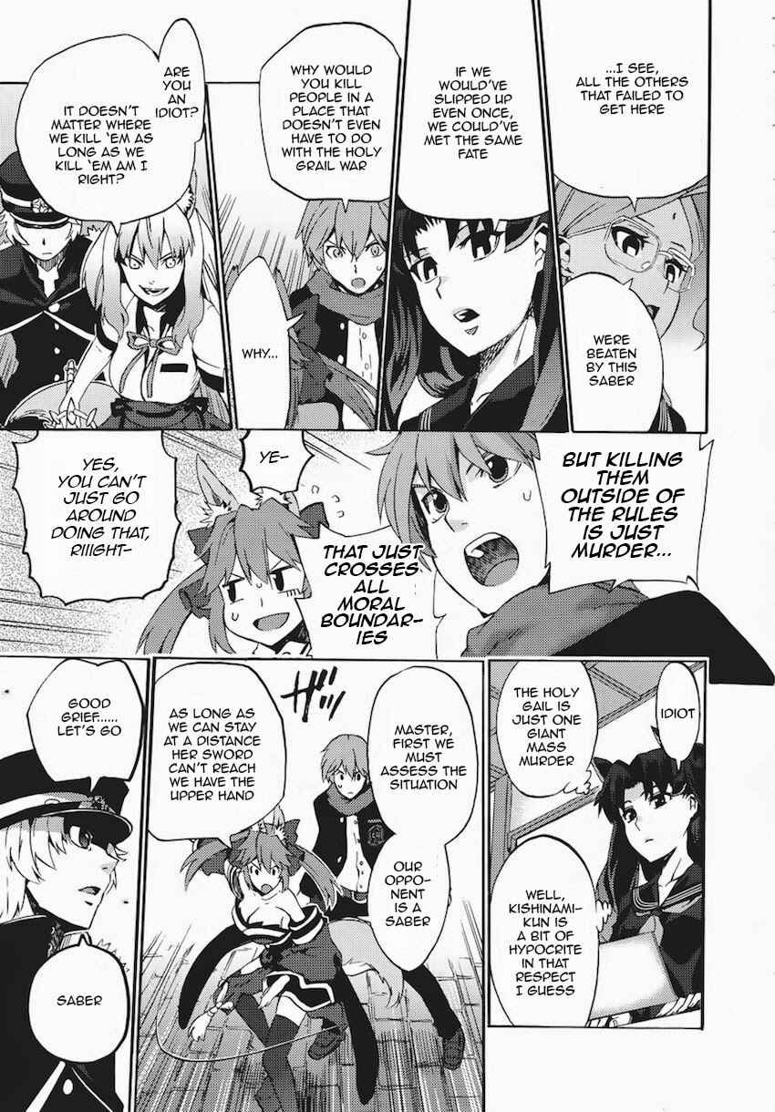 Page 19 Chapter 5 Fate/EXTRA CCC FoxTail
