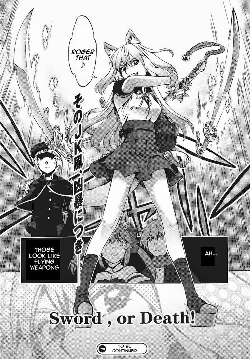 Page 20 Chapter 5 Fate/EXTRA CCC FoxTail
