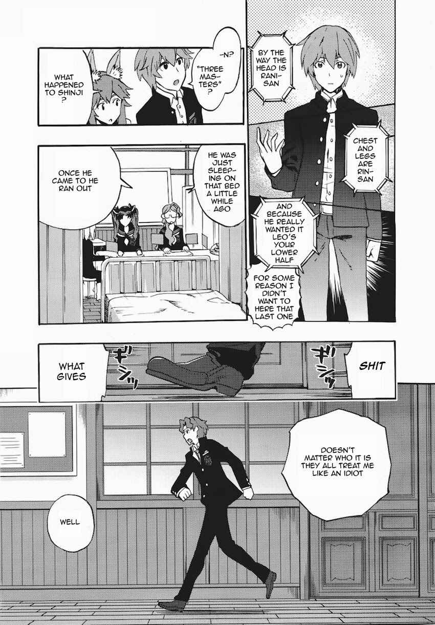 Page 5 Chapter 5 Fate/EXTRA CCC FoxTail