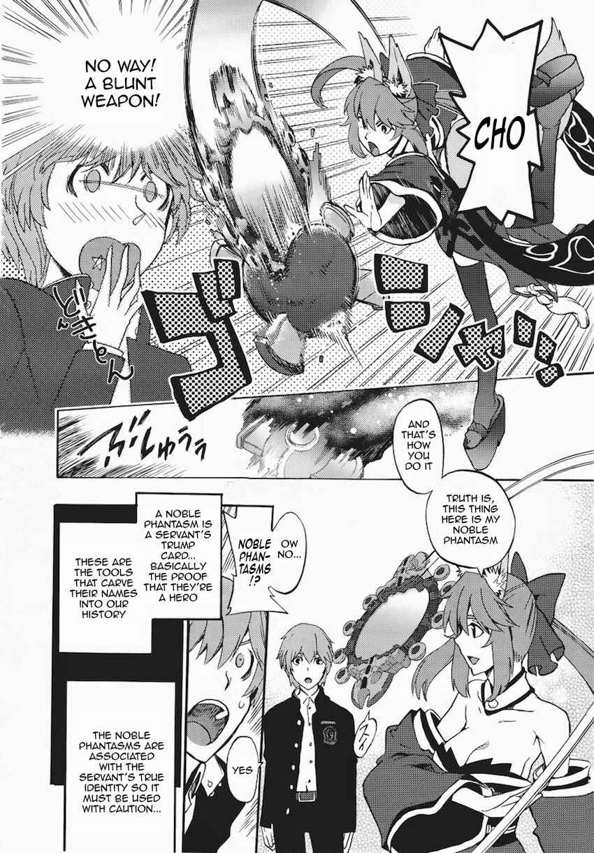Page 8 Chapter 5 Fate/EXTRA CCC FoxTail
