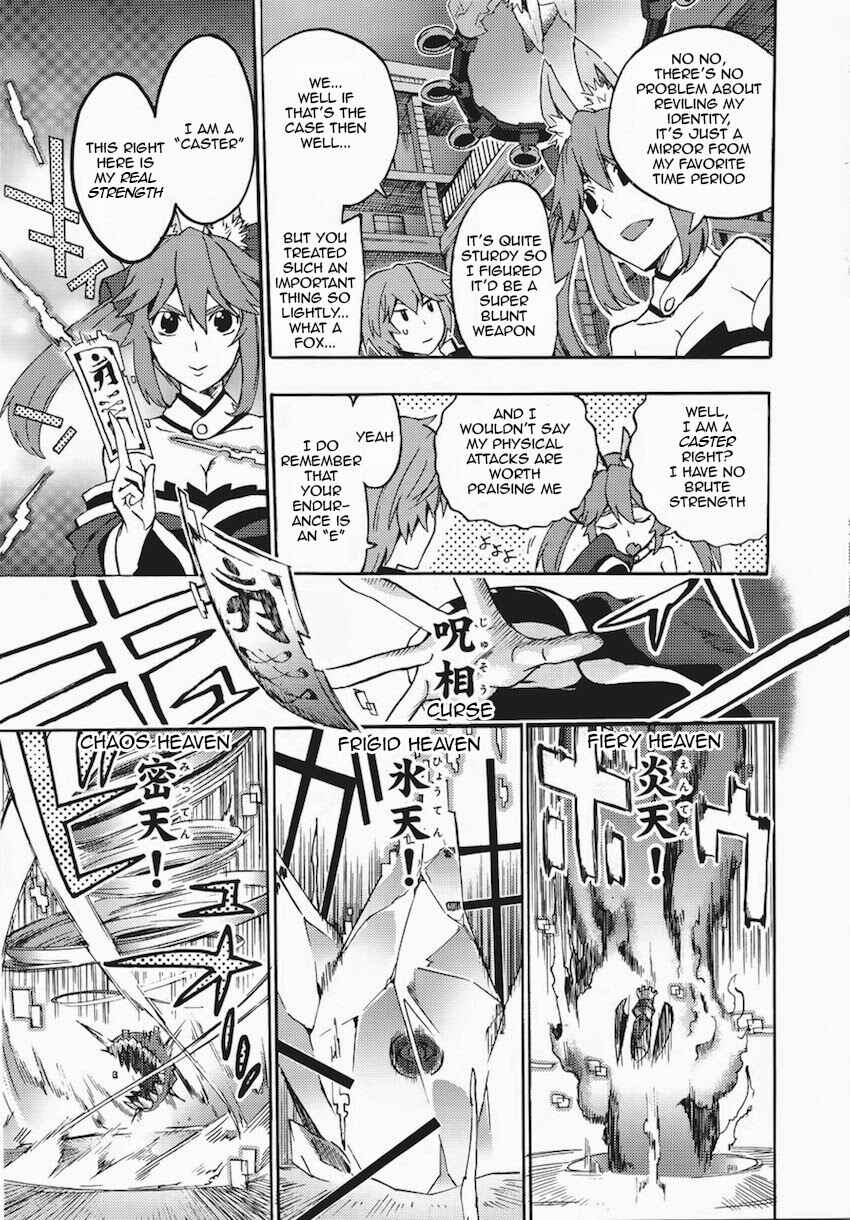 Page 9 Chapter 5 Fate/EXTRA CCC FoxTail