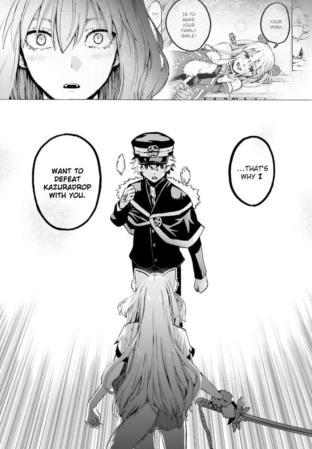 Page 15 Chapter 84 Fate/EXTRA CCC FoxTail