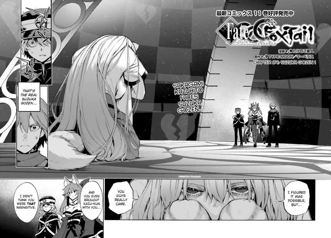 Page 2 Chapter 84 Fate/EXTRA CCC FoxTail