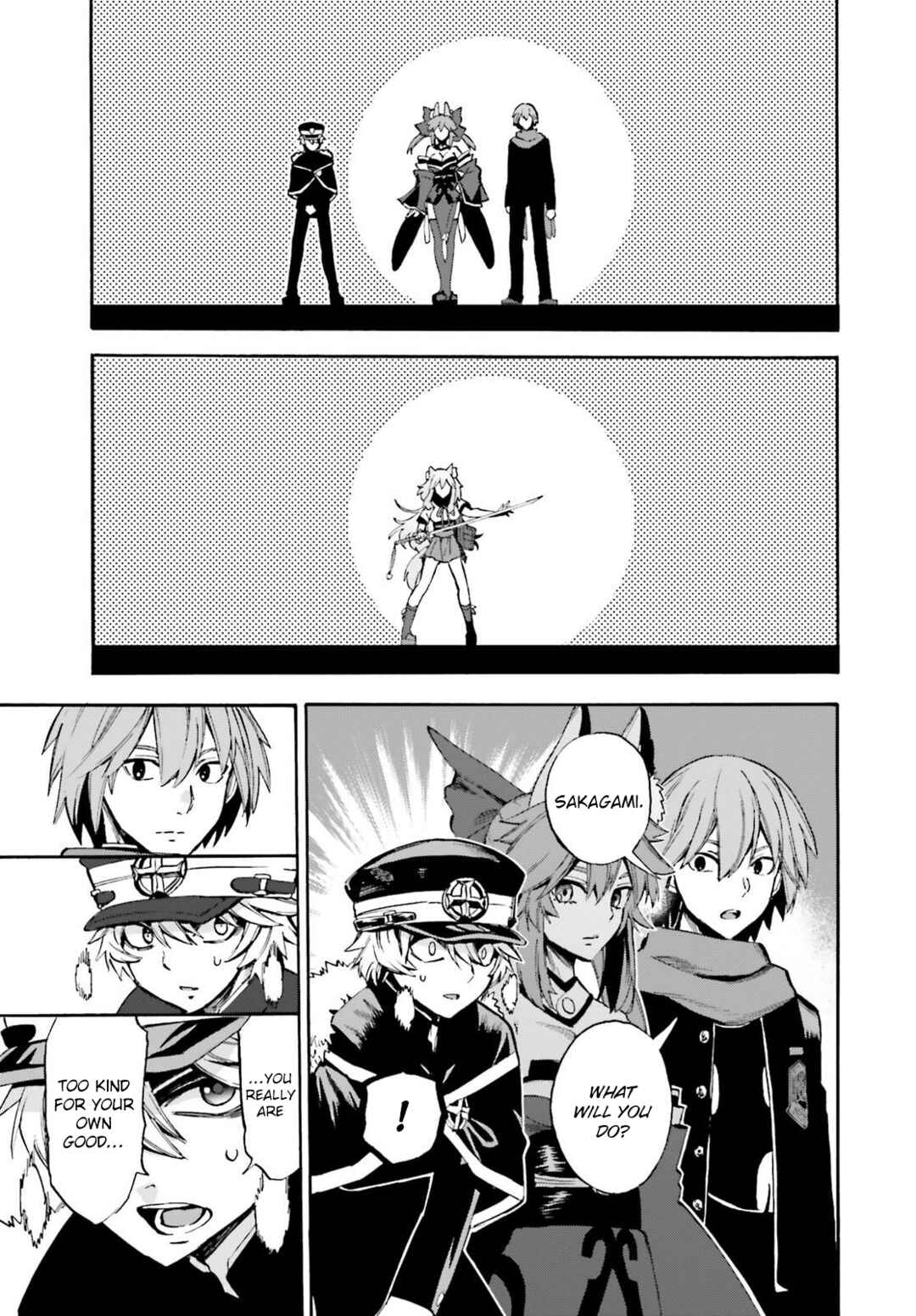 Page 6 Chapter 84 Fate/EXTRA CCC FoxTail