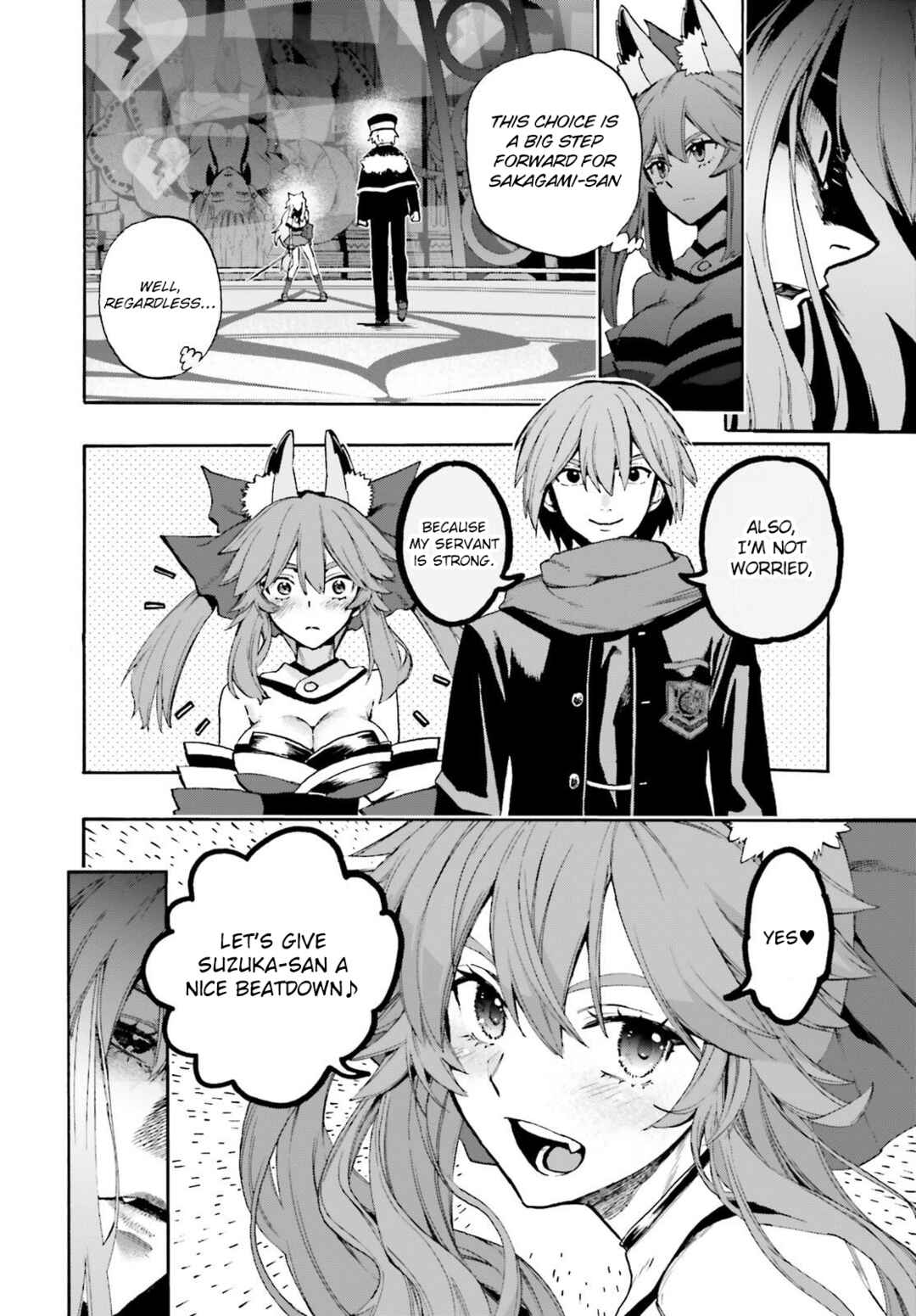 Page 9 Chapter 84 Fate/EXTRA CCC FoxTail