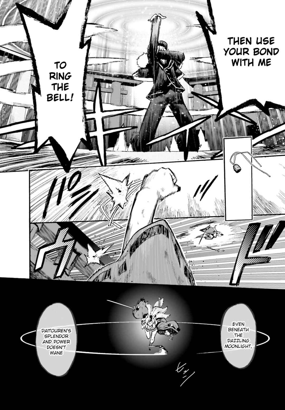 Page 6 Chapter 86.5 Fate/EXTRA CCC FoxTail