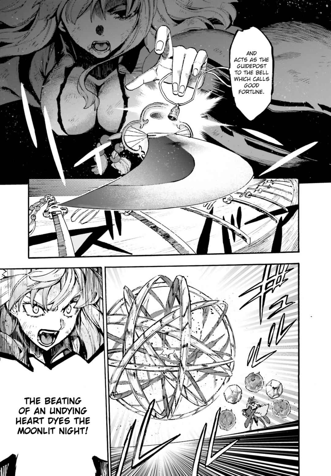 Page 7 Chapter 86.5 Fate/EXTRA CCC FoxTail