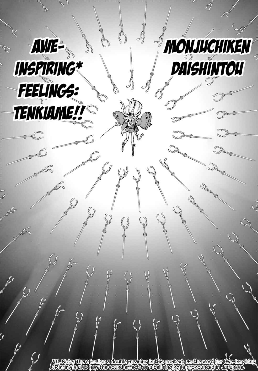 Page 8 Chapter 86.5 Fate/EXTRA CCC FoxTail