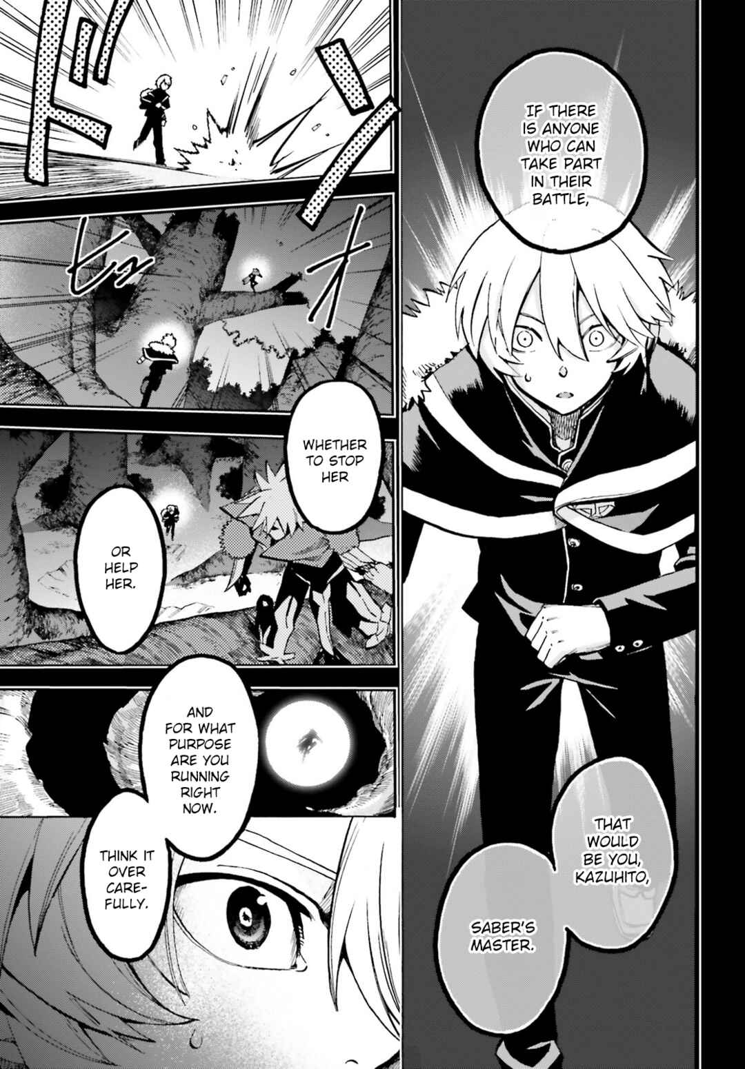 Page 3 Chapter 77 Fate/EXTRA CCC FoxTail
