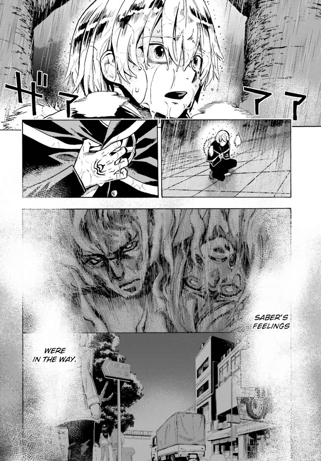 Page 4 Chapter 77 Fate/EXTRA CCC FoxTail