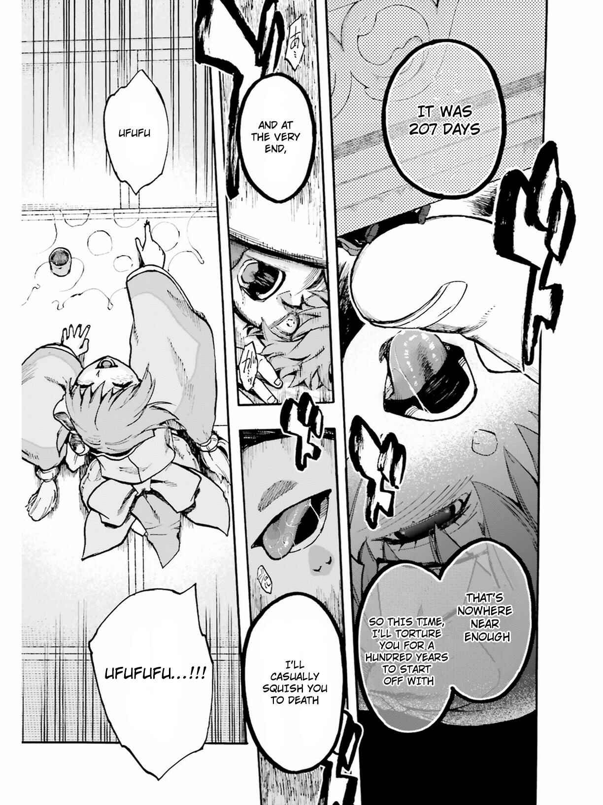 Page 11 Chapter 47.5 Fate/EXTRA CCC FoxTail