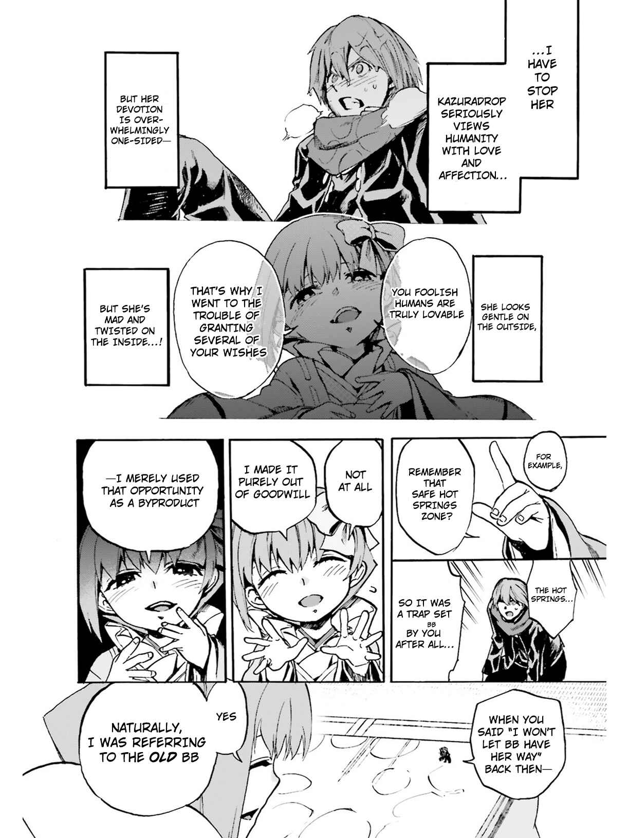 Page 2 Chapter 47.5 Fate/EXTRA CCC FoxTail