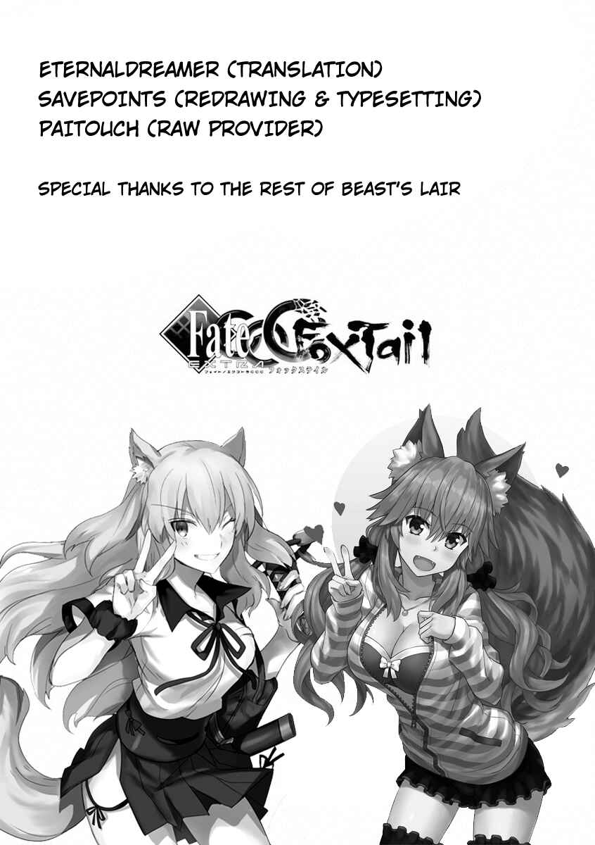 Page 22 Chapter 45 Fate/EXTRA CCC FoxTail