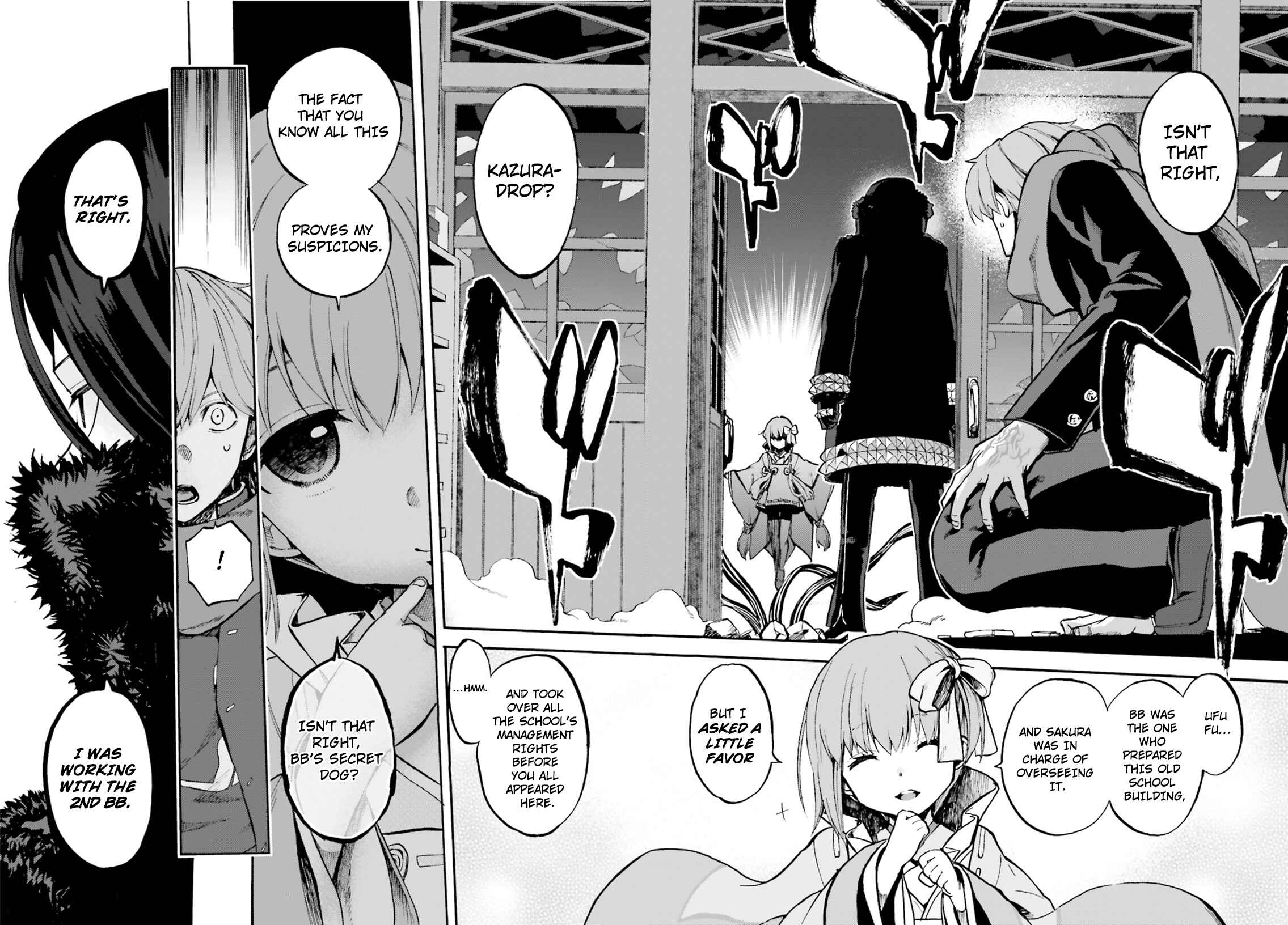 Page 6 Chapter 45 Fate/EXTRA CCC FoxTail