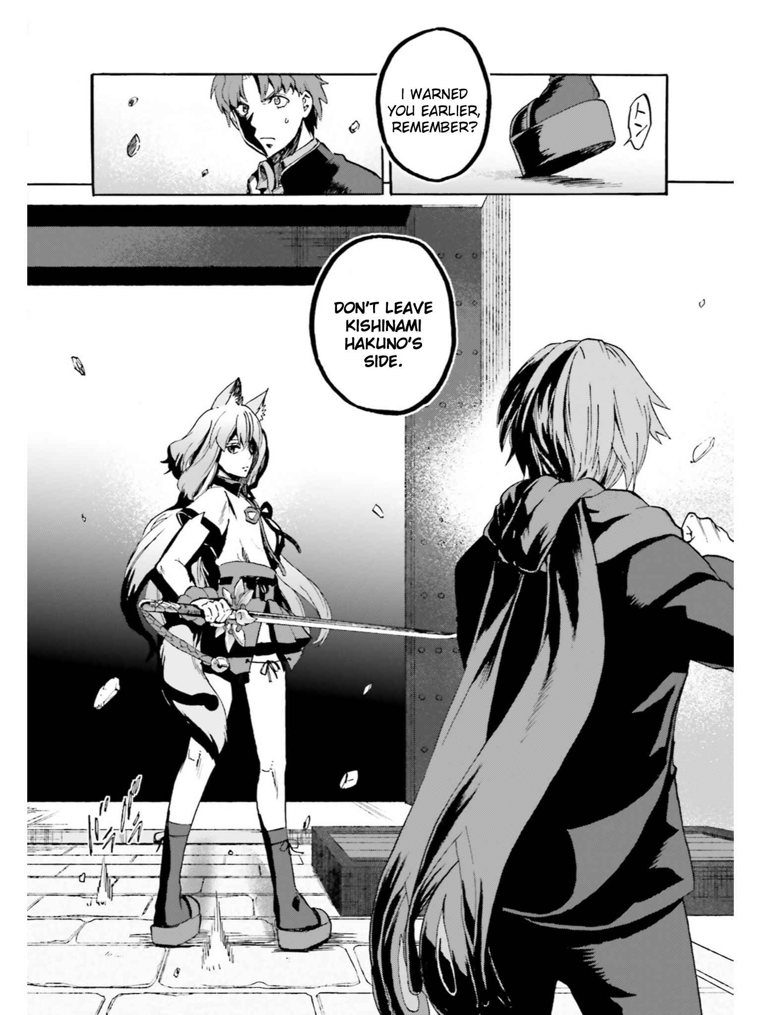 Page 4 Chapter 38 Fate/EXTRA CCC FoxTail