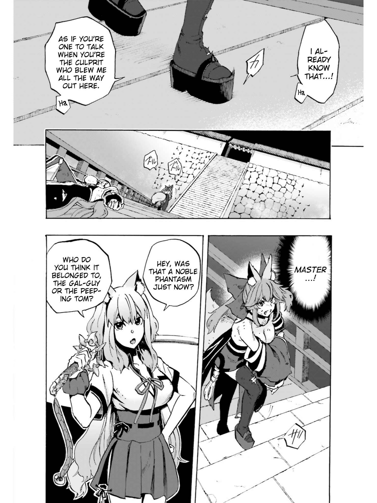Page 6 Chapter 38 Fate/EXTRA CCC FoxTail