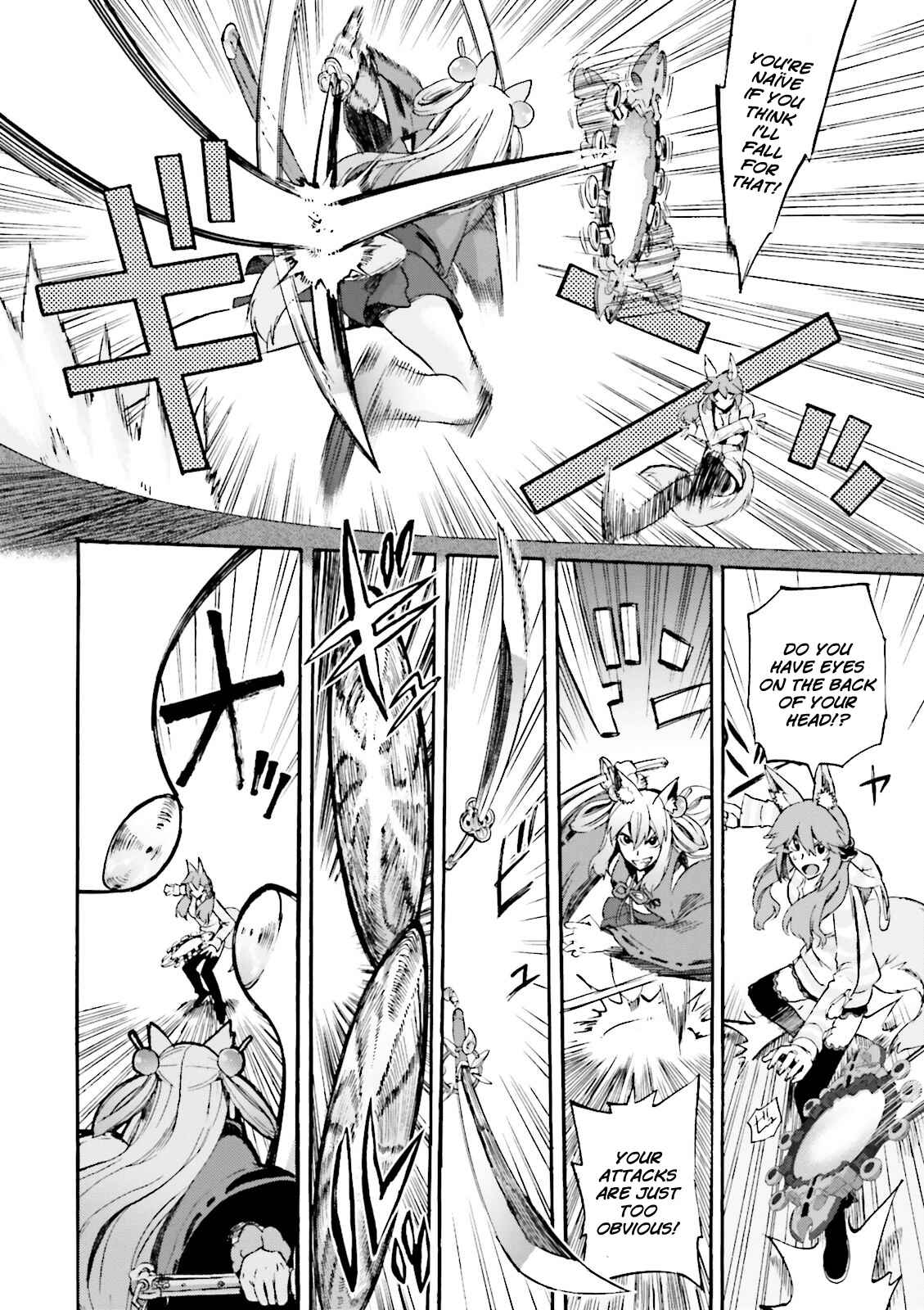 Page 12 Chapter 22 Fate/EXTRA CCC FoxTail