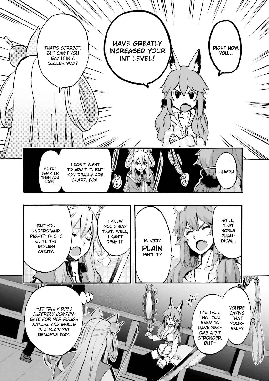 Page 18 Chapter 22 Fate/EXTRA CCC FoxTail
