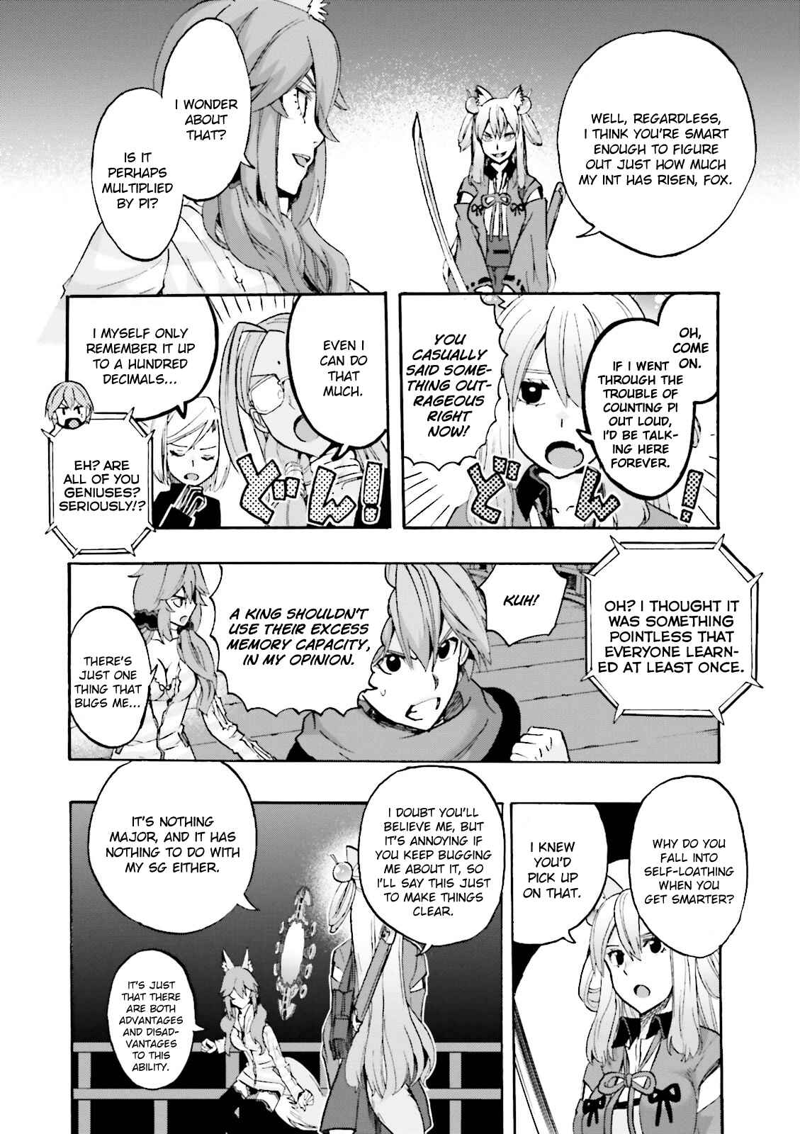 Page 19 Chapter 22 Fate/EXTRA CCC FoxTail