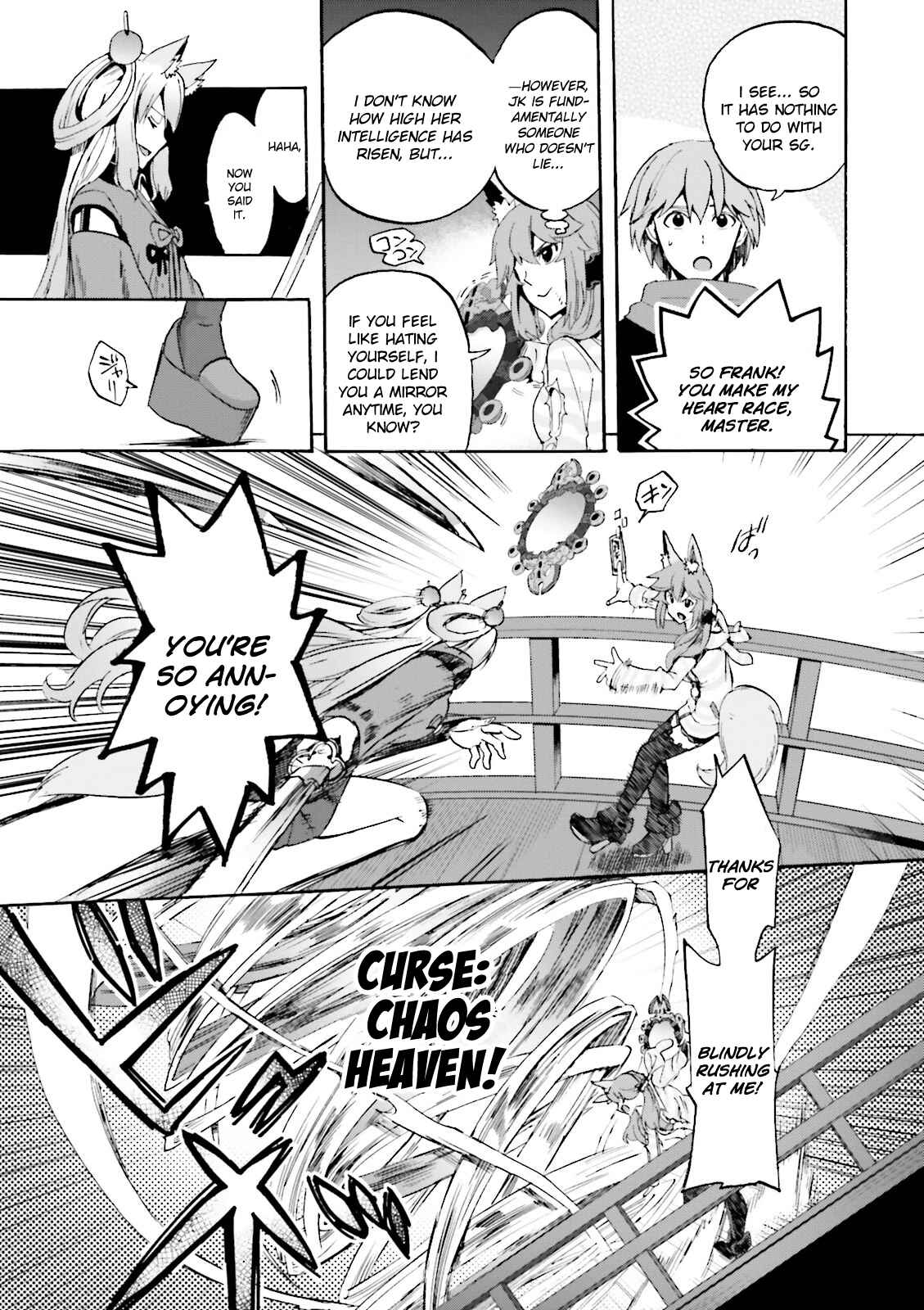 Page 20 Chapter 22 Fate/EXTRA CCC FoxTail
