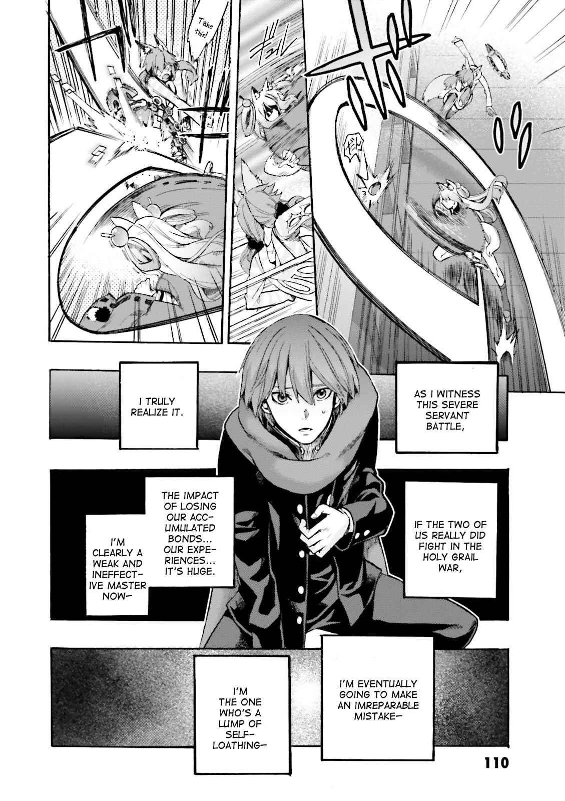 Page 23 Chapter 22 Fate/EXTRA CCC FoxTail