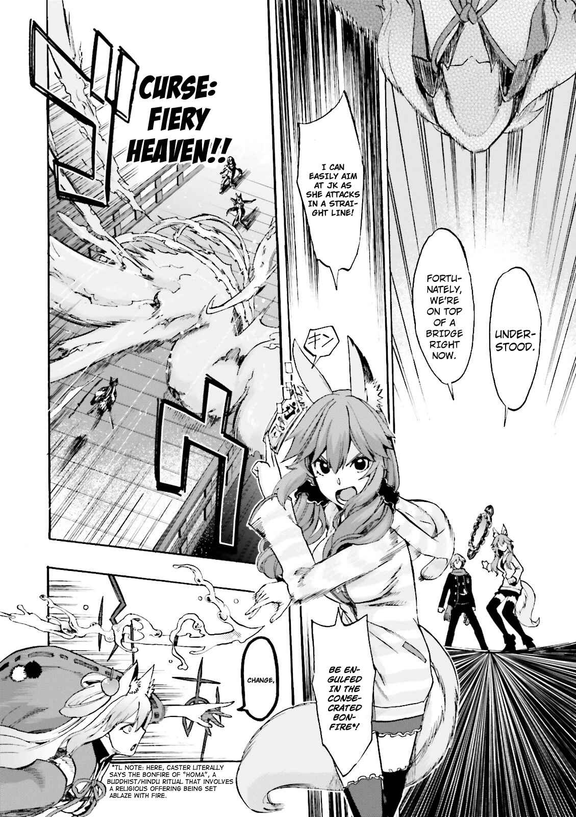 Page 6 Chapter 22 Fate/EXTRA CCC FoxTail