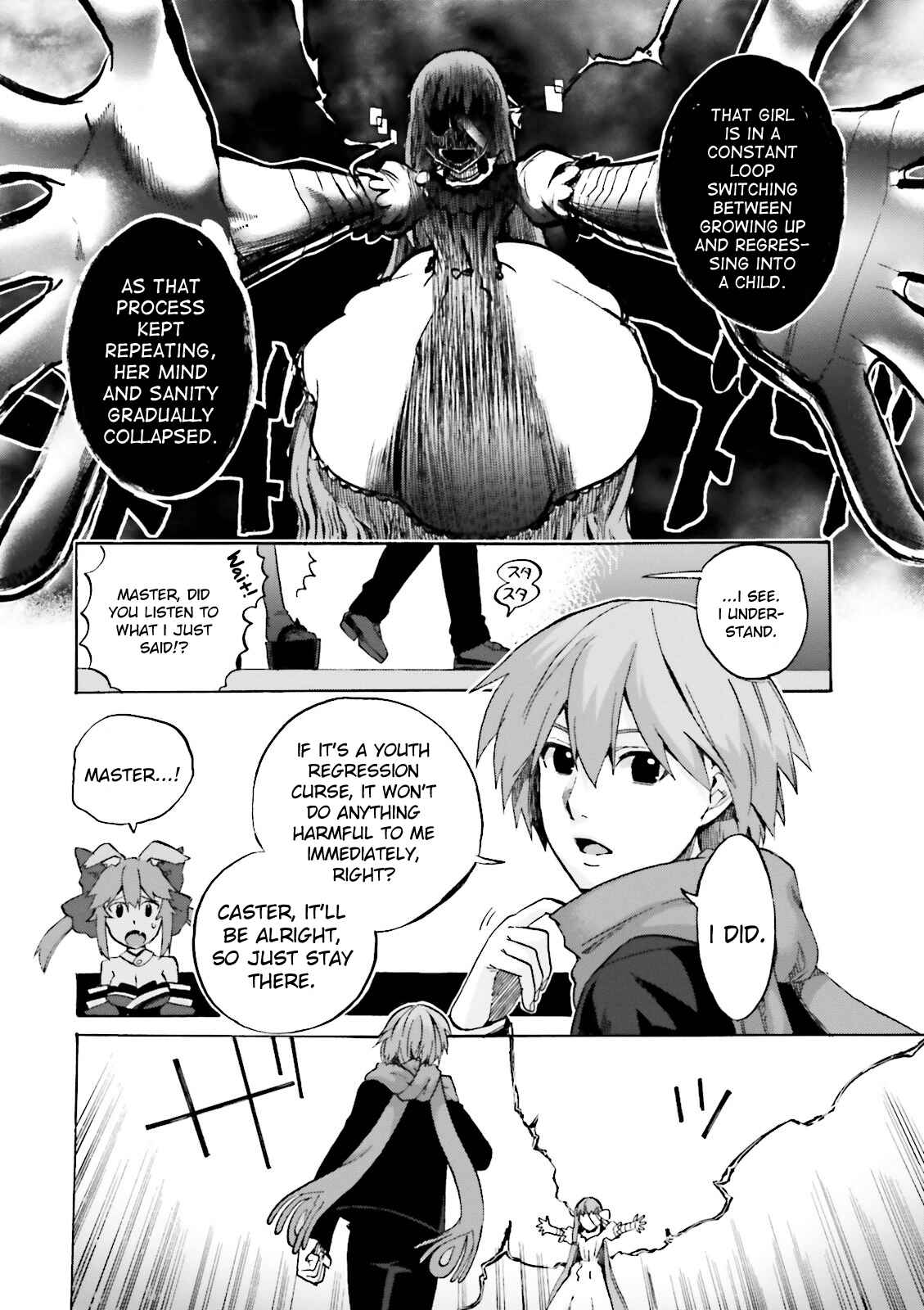 Page 12 Chapter 14 Fate/EXTRA CCC FoxTail