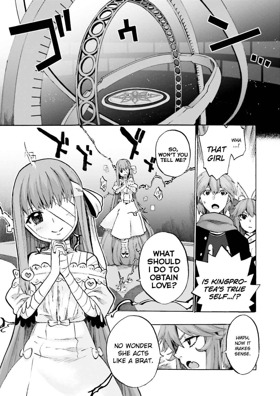 Page 5 Chapter 14 Fate/EXTRA CCC FoxTail