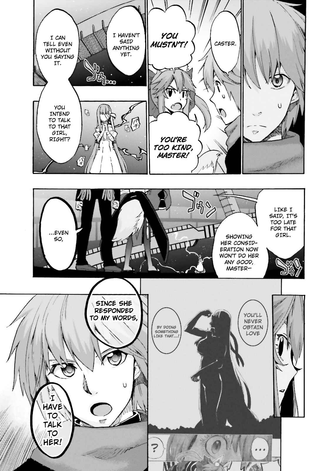 Page 7 Chapter 14 Fate/EXTRA CCC FoxTail