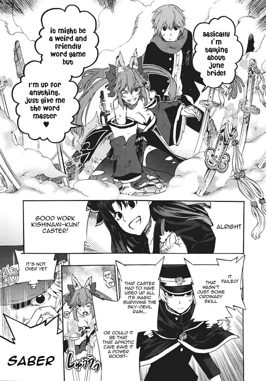 Page 17 Chapter 7 Fate/EXTRA CCC FoxTail