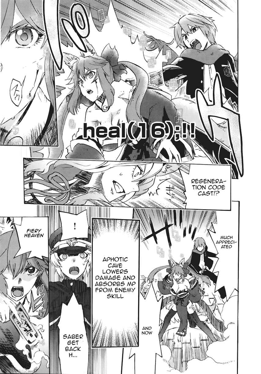 Page 19 Chapter 7 Fate/EXTRA CCC FoxTail
