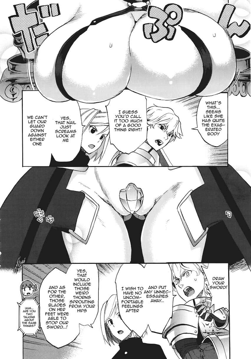 Page 22 Chapter 7 Fate/EXTRA CCC FoxTail