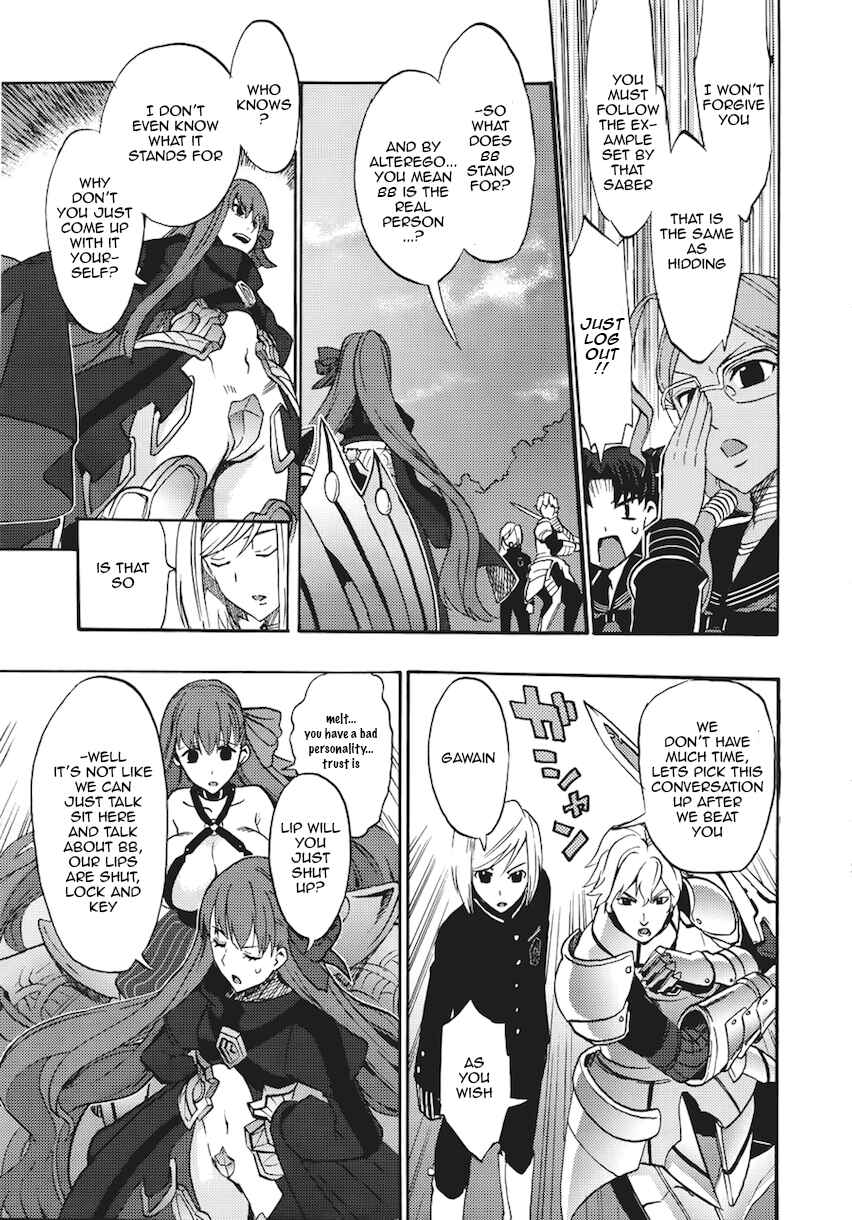 Page 23 Chapter 7 Fate/EXTRA CCC FoxTail