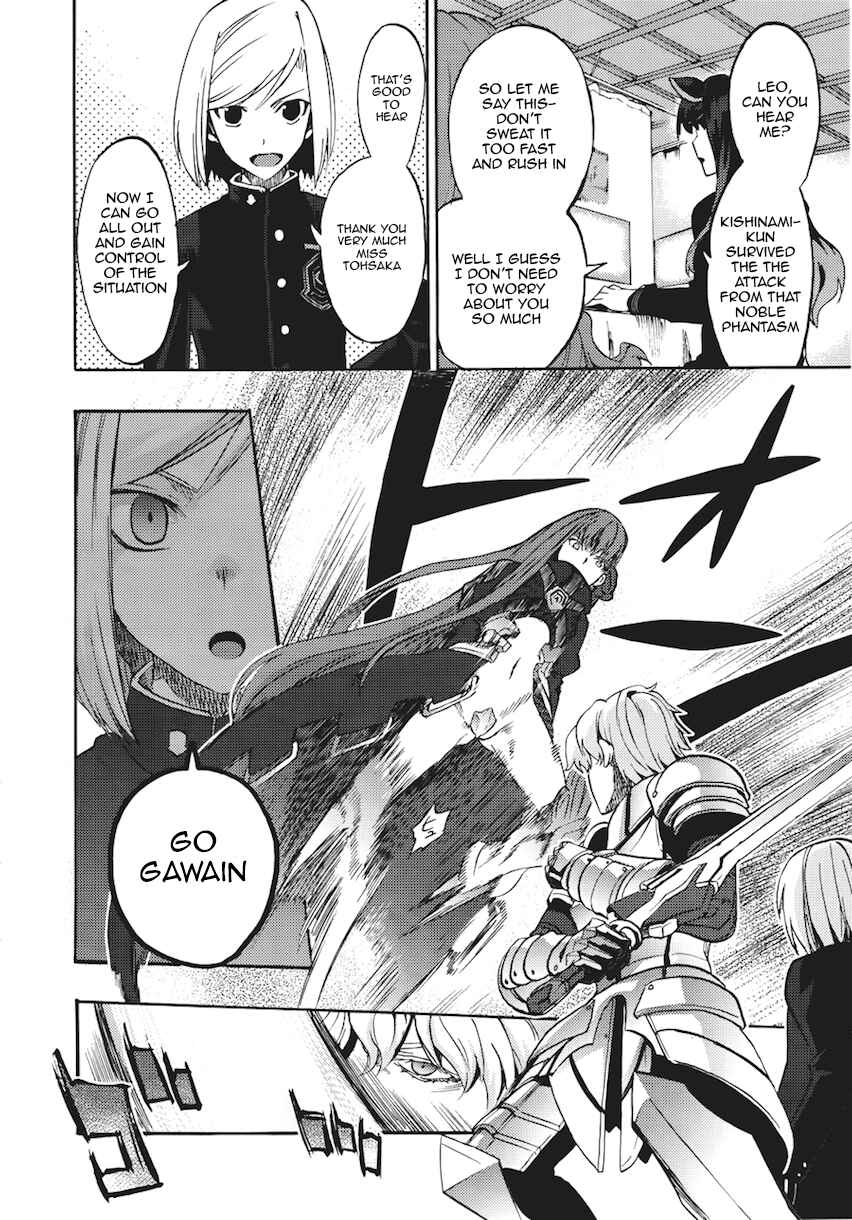 Page 24 Chapter 7 Fate/EXTRA CCC FoxTail