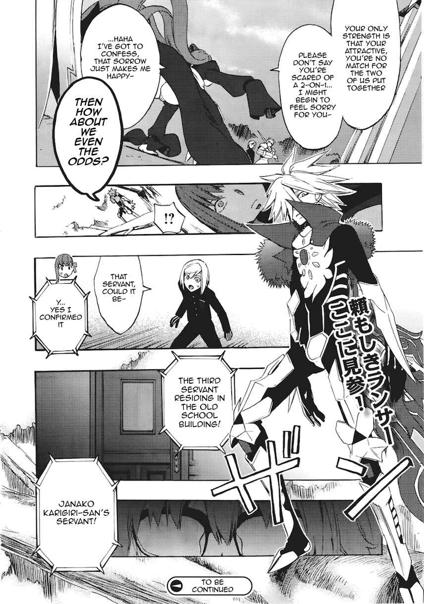 Page 28 Chapter 7 Fate/EXTRA CCC FoxTail