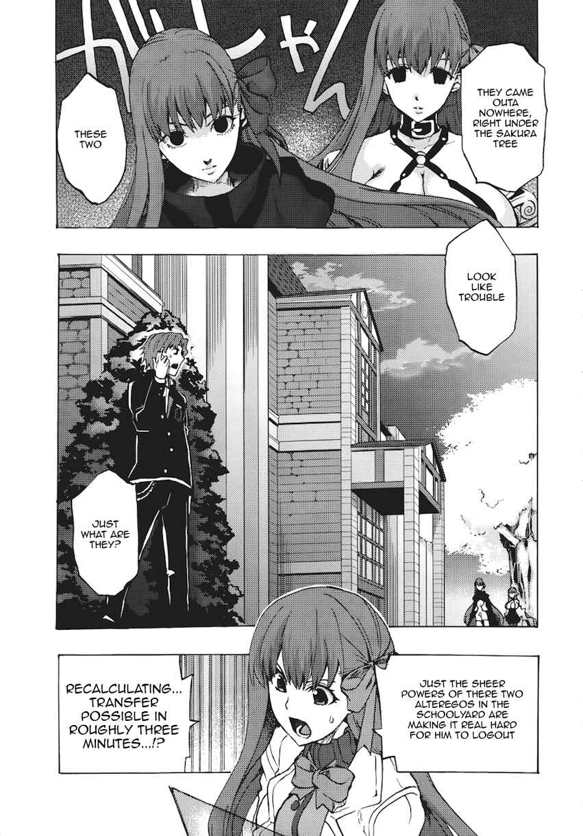 Page 3 Chapter 7 Fate/EXTRA CCC FoxTail