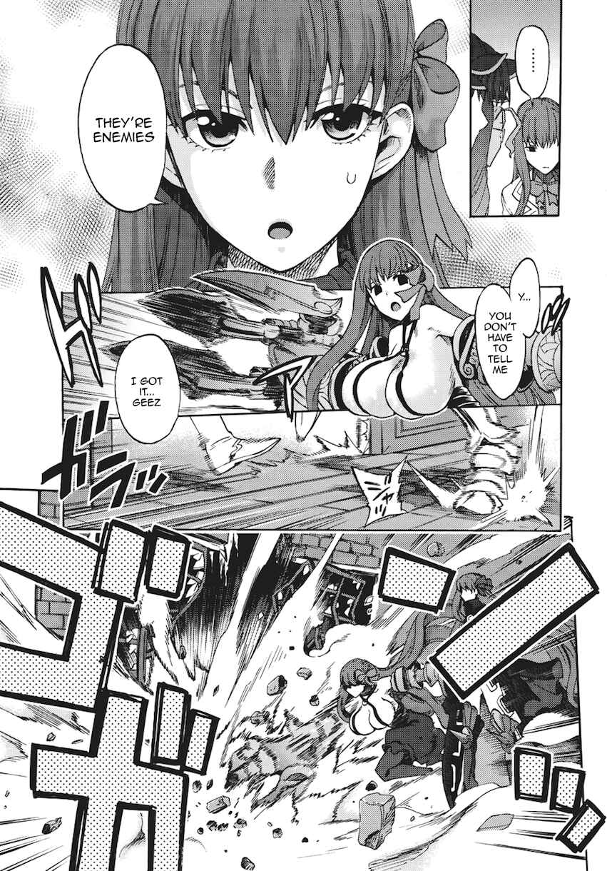Page 5 Chapter 7 Fate/EXTRA CCC FoxTail