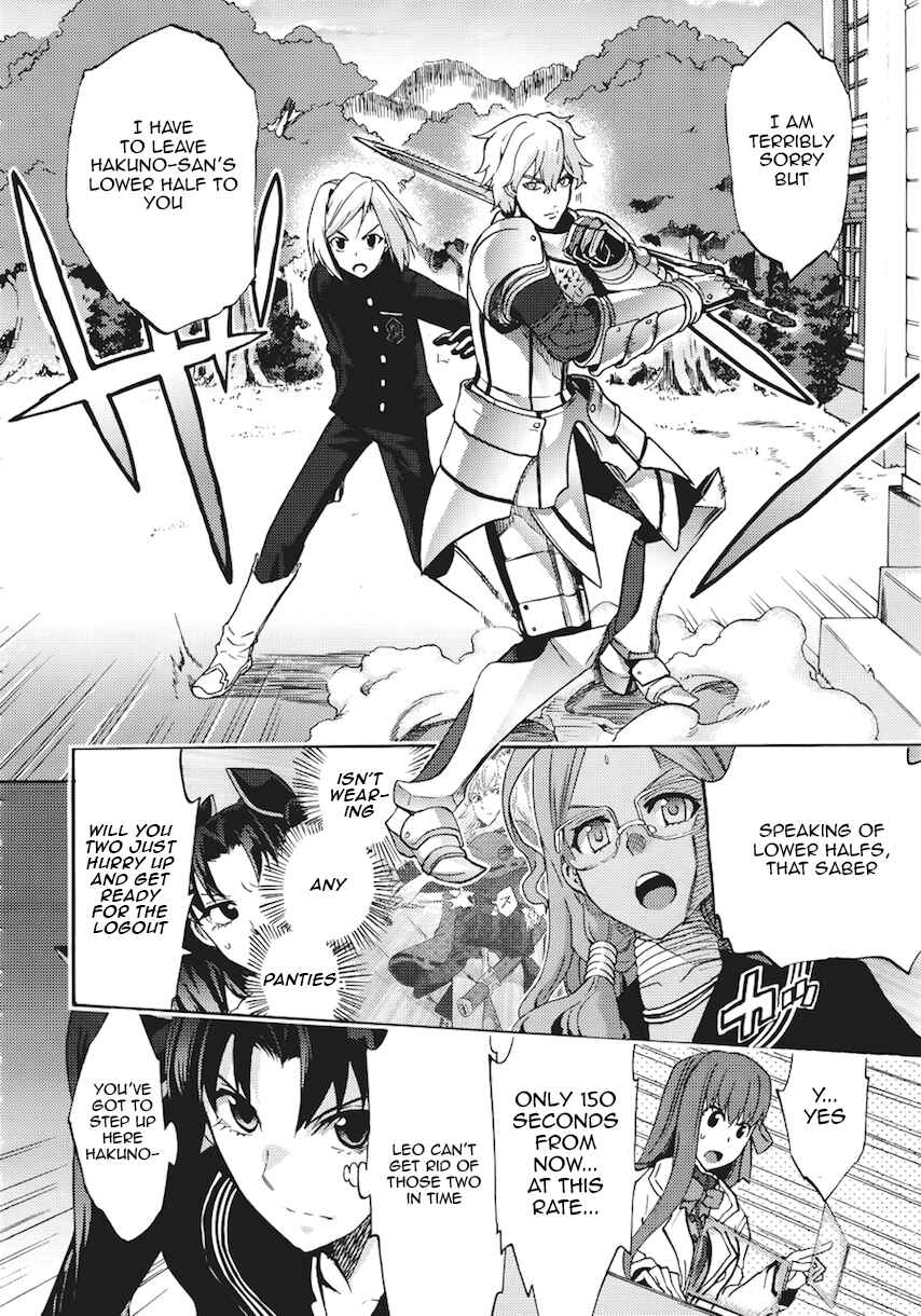 Page 8 Chapter 7 Fate/EXTRA CCC FoxTail