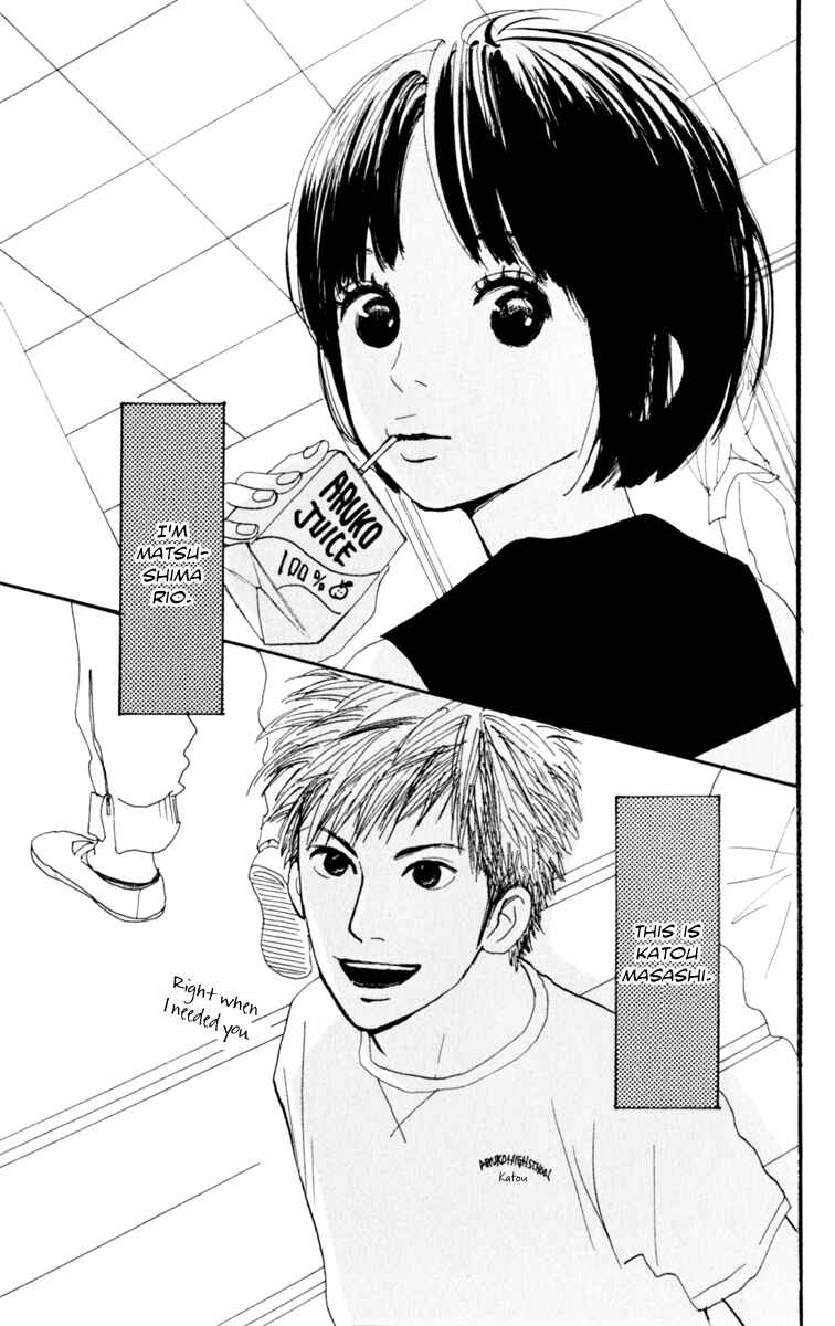 Page 5 Chapter 2 Loveletter from...