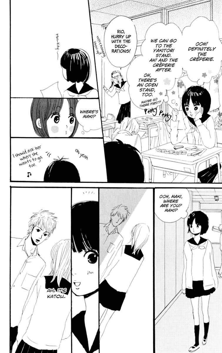 Page 52 Chapter 2 Loveletter from...