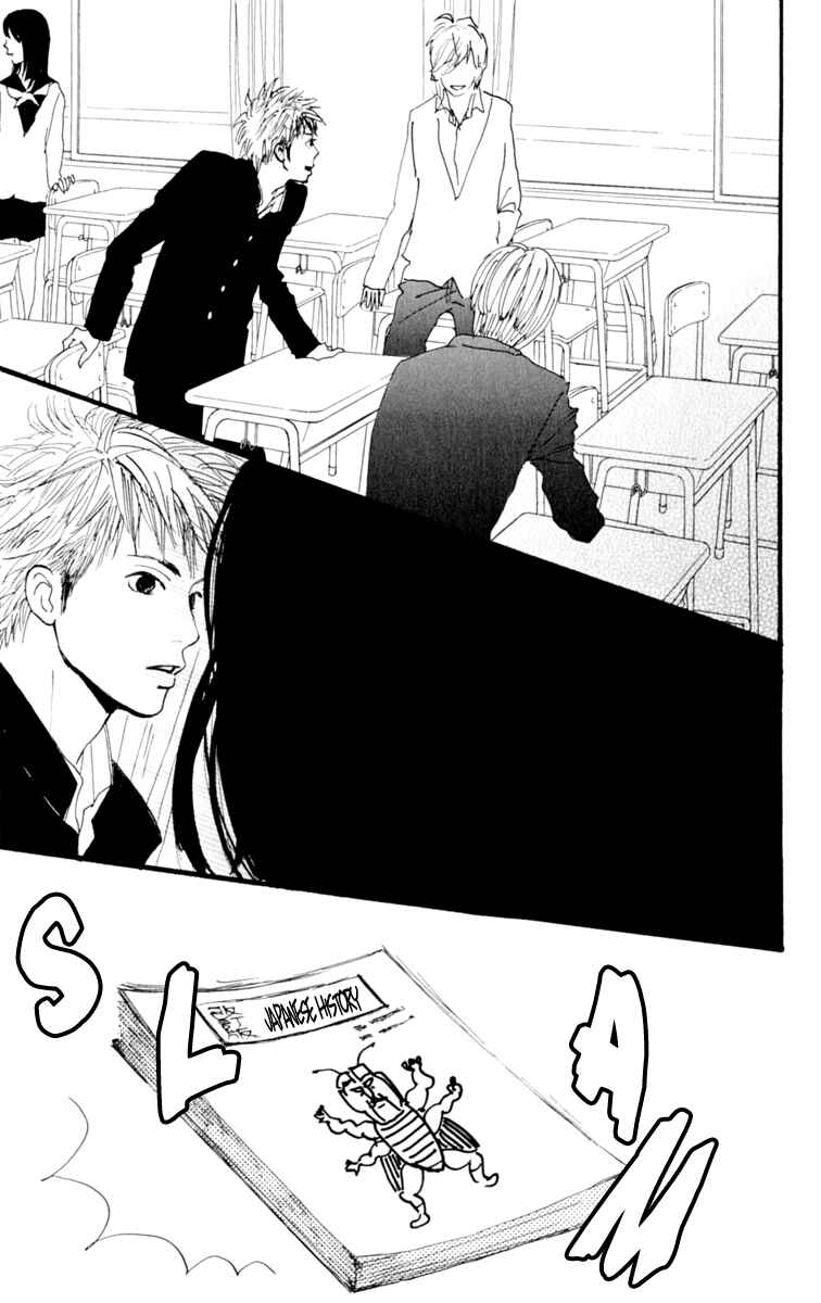 Page 73 Chapter 2 Loveletter from...