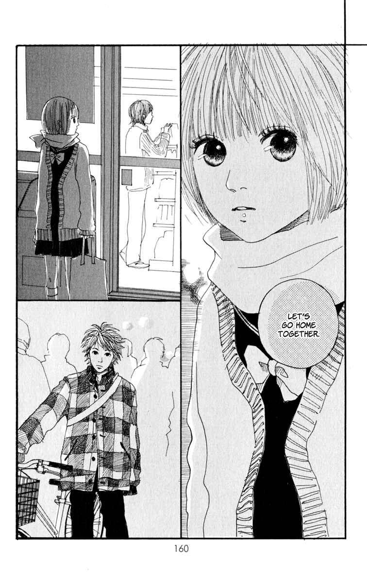 Page 25 Chapter 3 Loveletter from...
