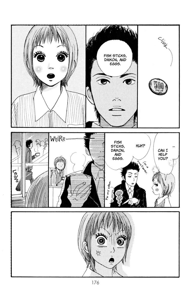 Page 41 Chapter 3 Loveletter from...