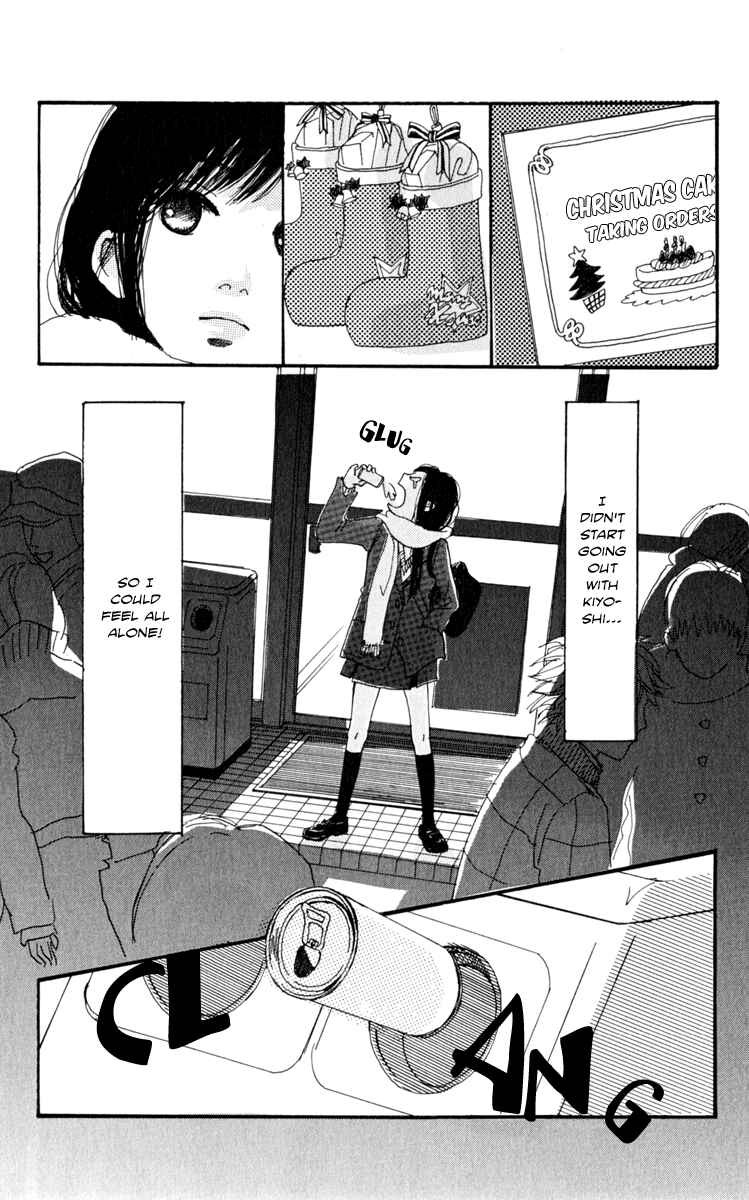 Page 7 Chapter 3 Loveletter from...