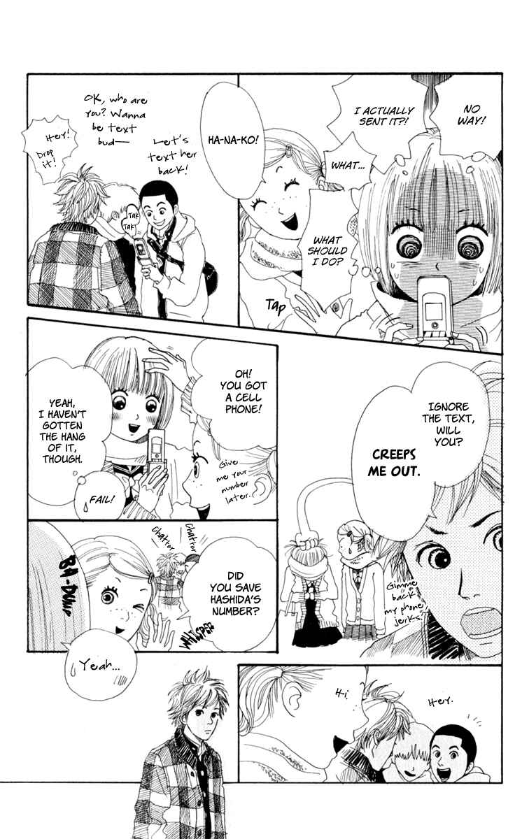 Page 9 Chapter 3 Loveletter from...