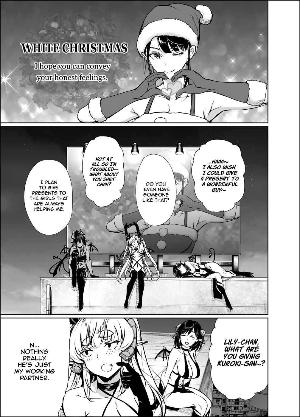 Page 1 Chapter 19 Shachiku Succubus no Hanashi