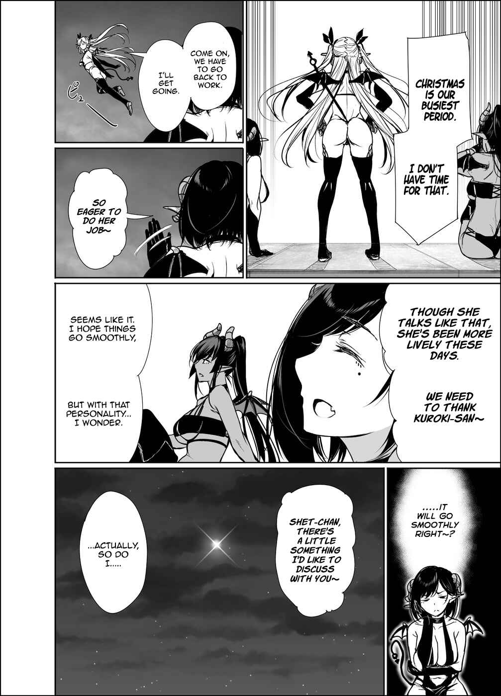 Page 2 Chapter 19 Shachiku Succubus no Hanashi