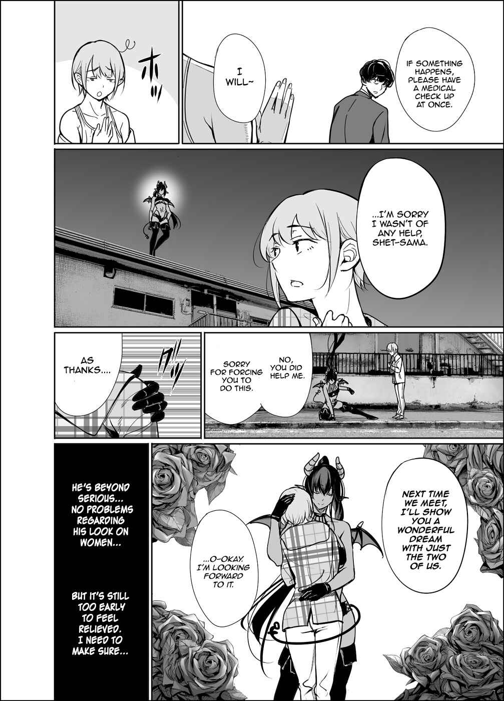 Page 10 Chapter 17 Shachiku Succubus no Hanashi