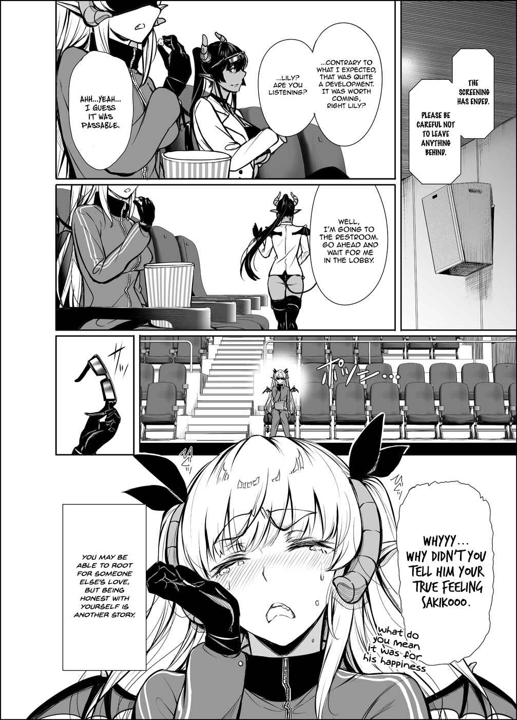 Page 4 Chapter 12 Shachiku Succubus no Hanashi