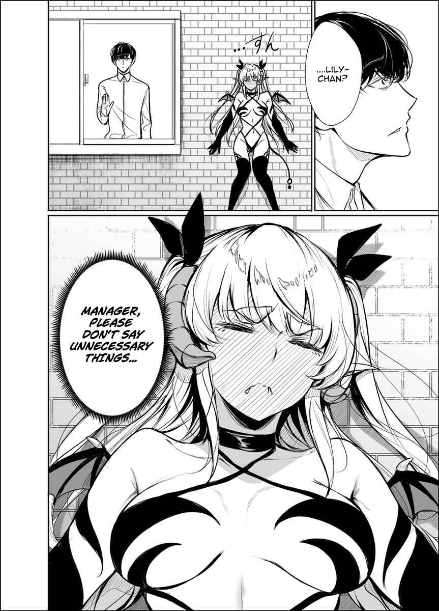 Page 6 Chapter 10 Shachiku Succubus no Hanashi